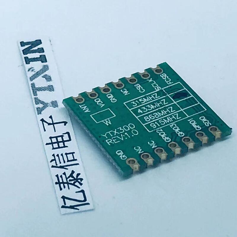 YTX300-315MHZ RF 트랜시버 모듈, YTX RF 오리지널 저전력 소비, LORA95 \ FSK \ OOK \ ASK, 433Mhz, 868Mhz, 915Mhz