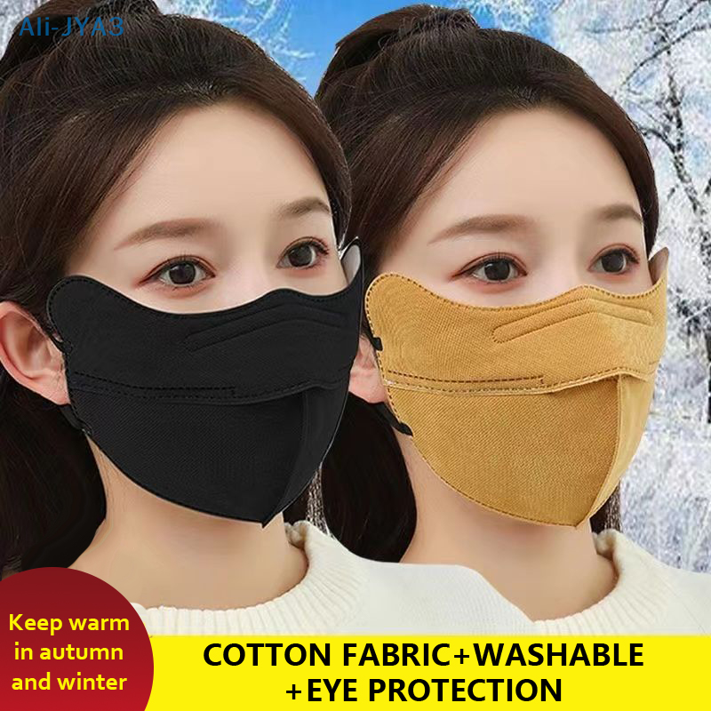 Masque facial en coton lavable, anti UV, anti-poussière, réutilisable, à la mode