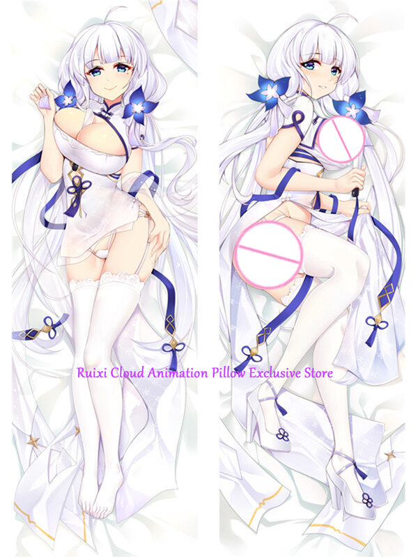 Dakimakura Anime Pillow Cover Illustrious Double Sided Print 2Way Cushion Bedding Gifts