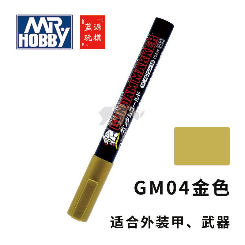 MR.HOBBY-modelo de pluma de marcado, aceite colorante, Gunpla, Gundam, marcador de línea GM de plástico, Touchup DIY para producción de modelos