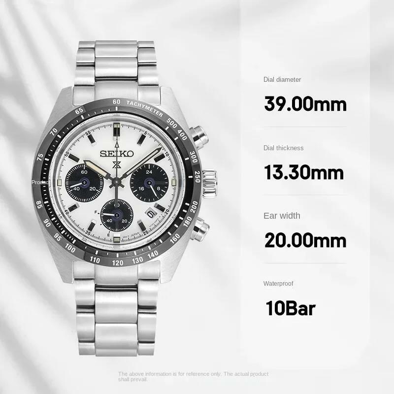 Panda Solar Backlit Luxe Heren Horloge Quartz Chronograaf Kalender Waterdicht Roestvrij Staal Heren Horloge
