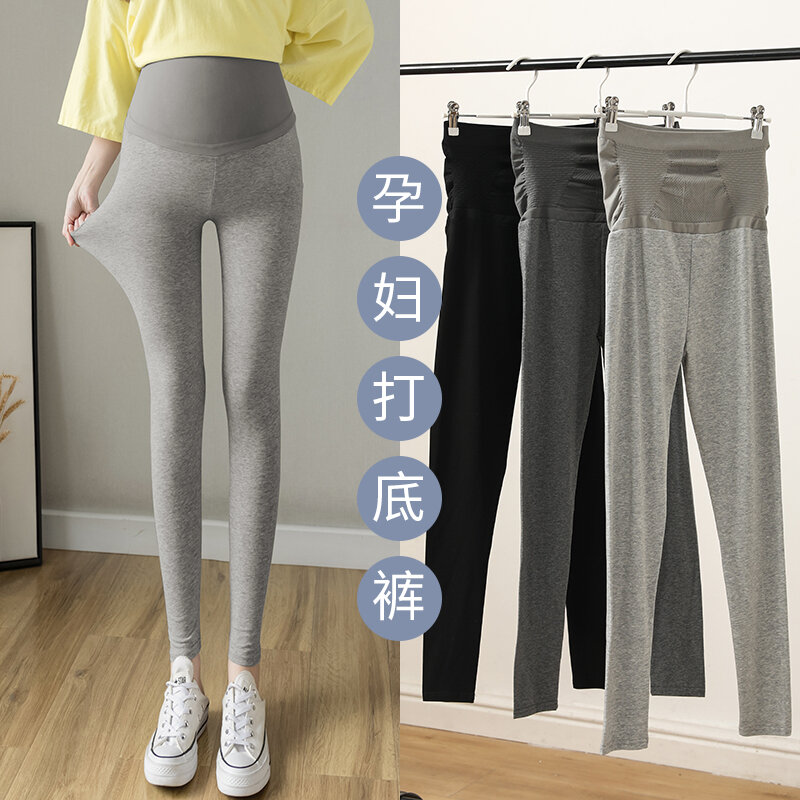 217# Spring Thin Seamless Coton Maternity Skinny Legging Elastic Waist Belly Pencil Pants for Pregnant Women Pregnancy Casual