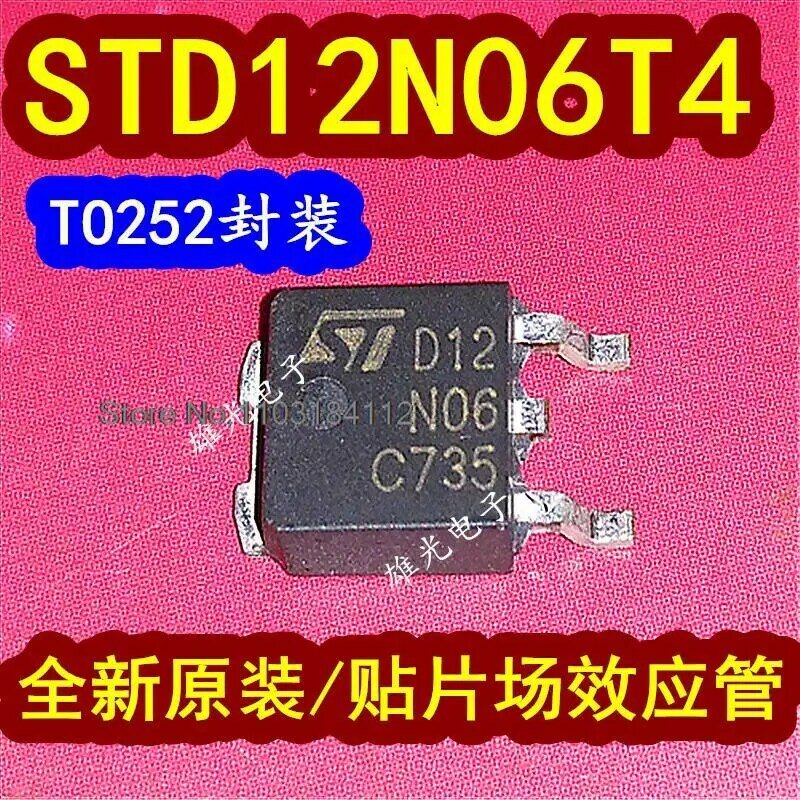 STD12N06T4 D12N06 TO252, 5pcs por lote