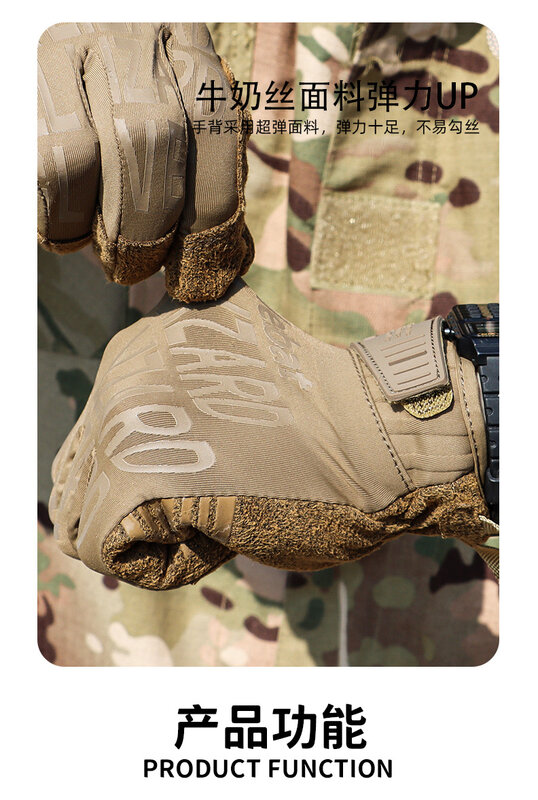 N19 Tactical All Finger Gloves Summer Thin Touch Screen Breathable