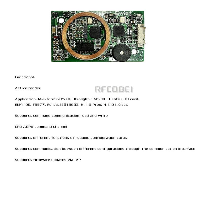 Беспроводной считыватель нескольких карт RFID, модуль 13,56 МГц 125 кГц, двухчастотный UART/USB/Weigand ID IC, высокопроизводительный кардридер