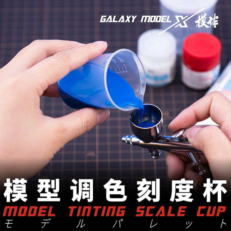 GALAXY Tool T12B01-04 Tinting Scale Paint Mixing Cup 25/30/50/100ml Assembly Model Building Tools for Gundam Making DIY