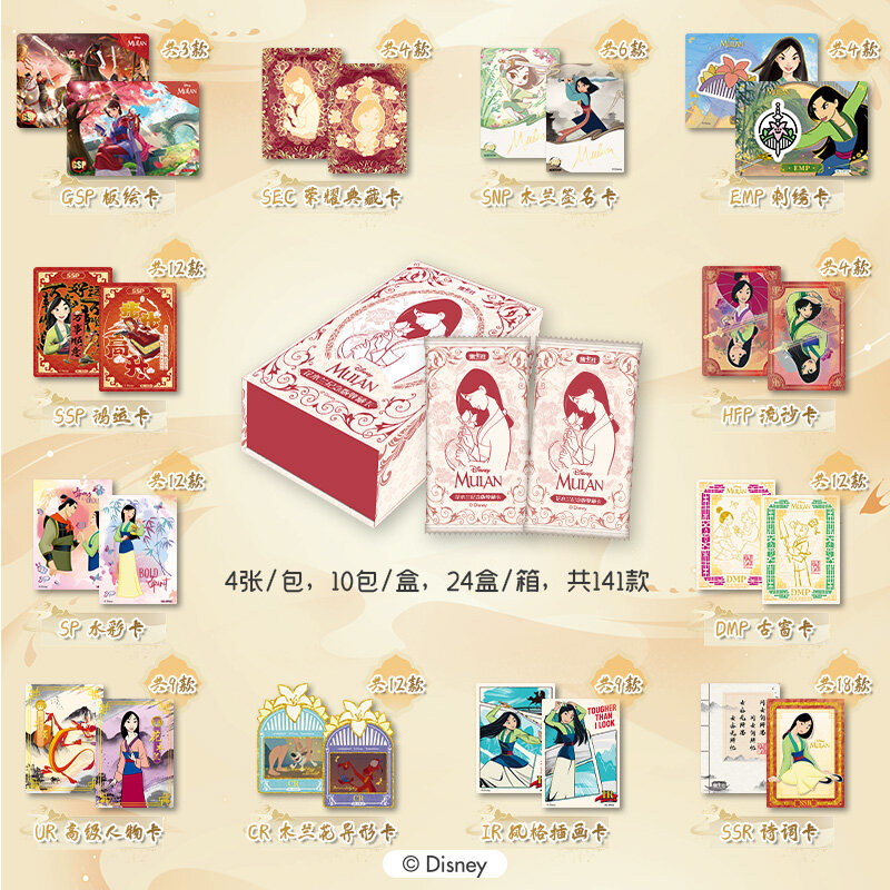 Cartes de collection Mulan Disney authentiques, boîte ennemi, édition commémorative ChimPlay, cartes d'autorisation amusantes, jouets pour enfants