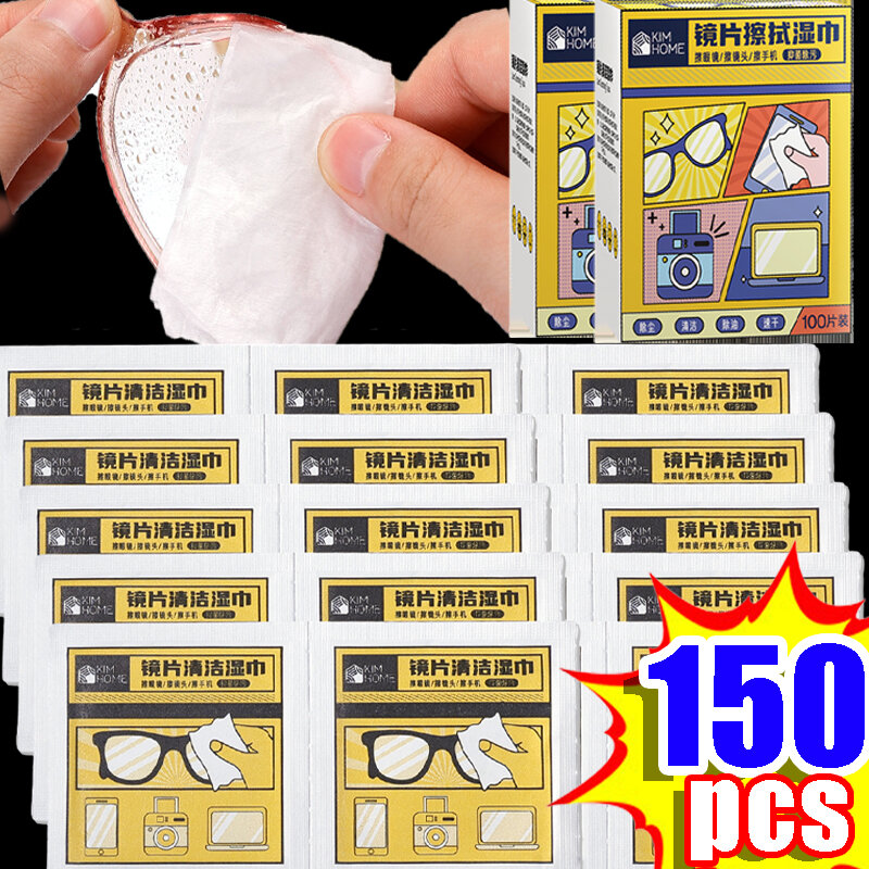 New Individual Packing Antifogging 10/150Pcs Glasses Wipe Wet Tissue Anti Fog Cleaner Wipes Phone Screen Cleaning Artifact Tools