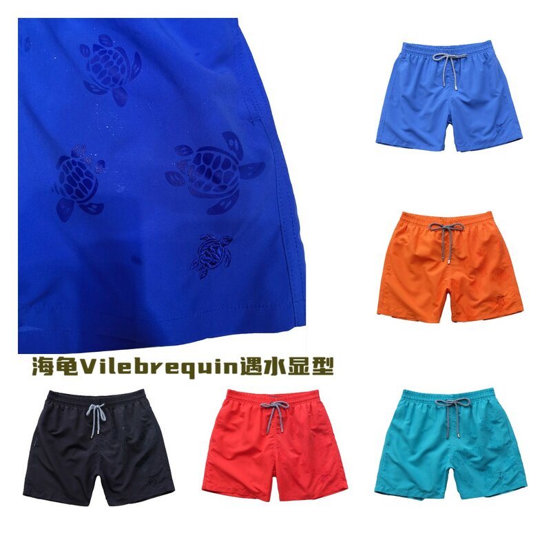Top Quality Men'S Magic Swimwear Color Change Embroidered Turtle Water Reactive Board Shorts Beach Surf Swim Mesh Trunks