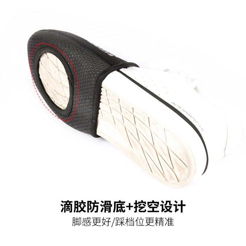 Motorcycle Gear Shift Shoe Cover Lever Cover Rubber Pad Anti Slip Dirt Resistant and Waterproof for Cycling Shoes Shifting