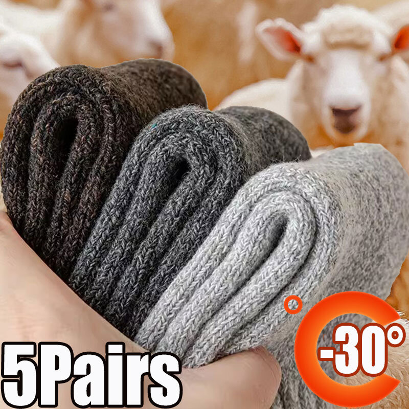 Chaussettes en laine pour hommes et femmes, 5/10 paires, chaudes, de haute qualité, solides, contre le froid et la neige, éponge, hiver