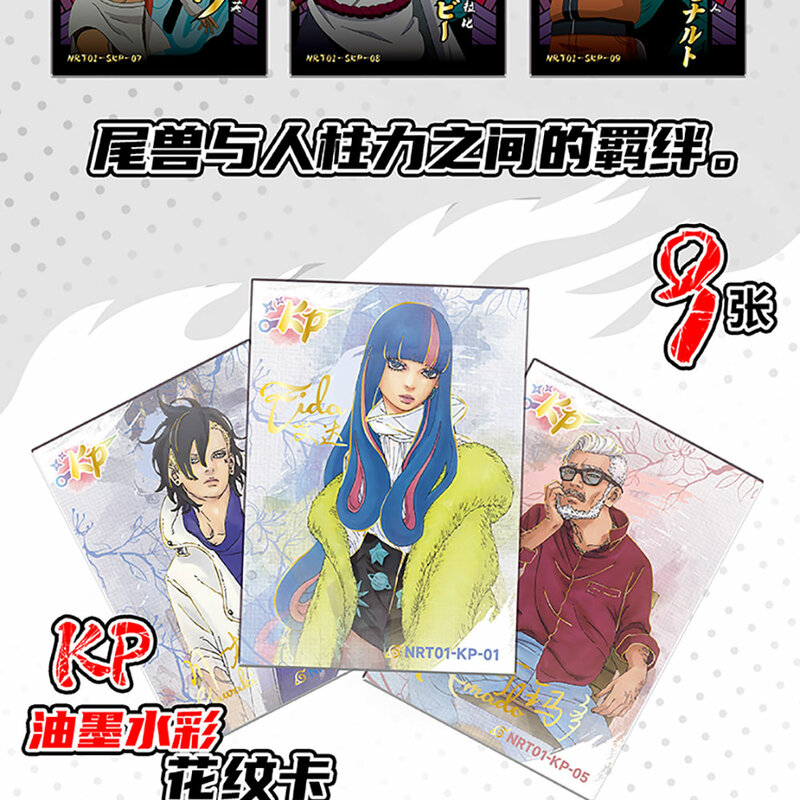Cartas de Personagem Anime de Naruto e Boruto, Novos Cartões de Coleção, TCG Booster Box, Cartas Raras SP SSR, Cartas de Festa