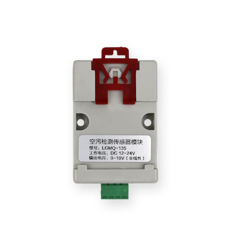 Mq135 sensor de qualidade do ar uma variedade de módulo de detecção de gás prejudicial alta sensibilidade original alta qualidade com escudo