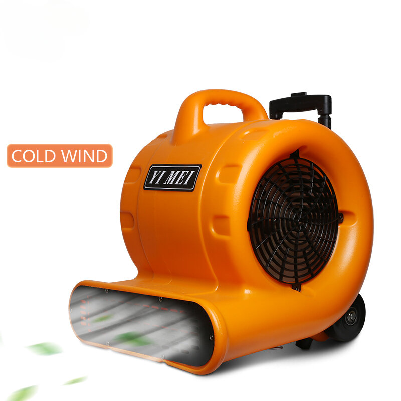 Profissional 3-Speed Air Blower, piso quente e frio secador, alta qualidade, venda quente, novo estilo