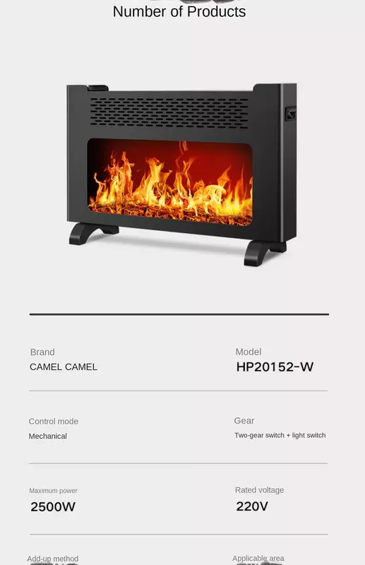 220V Camel heater for household energy-saving fireplace, graphene indoor electric heating