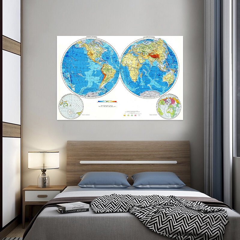 Mapa del mundo no tejido, mapa del mundo en ruso, 150x100cm, Adhesivo de pared grande para educación, escuela, suministros de oficina