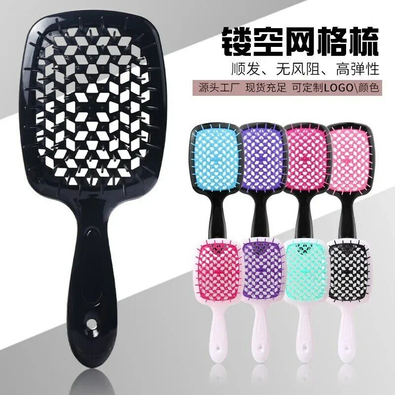 Original Fhi Heat  Hair Hollow Comb Ventilation Massage Comb Hollowing Out Hairbrush Untangle Unknot Undo Hair Care