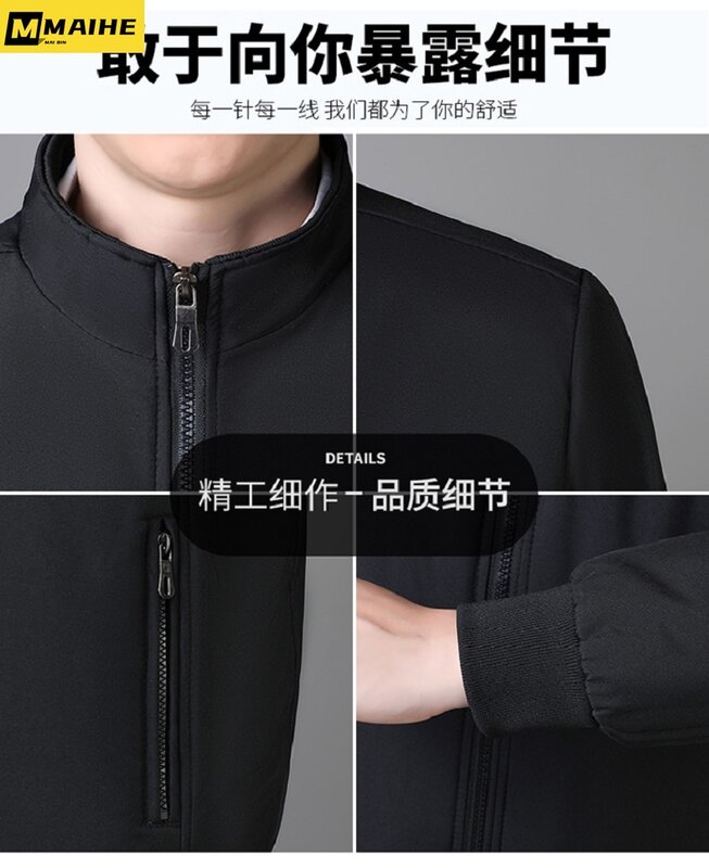 2024 New Winter Fleece Jacket Men's High-end Business Coat Men's Casual plus size Thickened Warm New Padded jacket 8XL