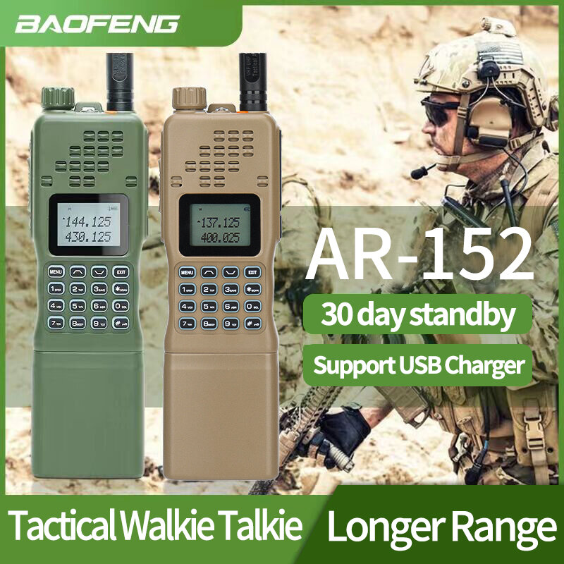 Baofeng-AR 152 Walkie Talkie, rádio em dois sentidos, longo alcance, atualizado, poderoso, CS, jogo tático, portátil, UV 5R, alta