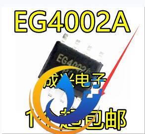 Il nuovo chip speciale piroelettrico a infrarossi originale EG4002A SOP8 EG Yijing da 20 pezzi viene utilizzato solo per