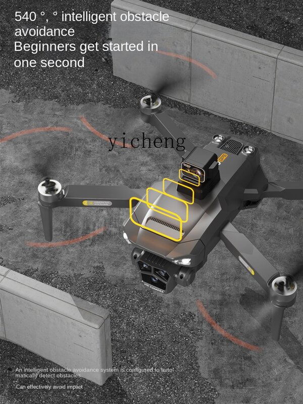 ZC pesawat fotografi udara profesional, pesawat kendali jarak jauh cerdas GPS UAV HD