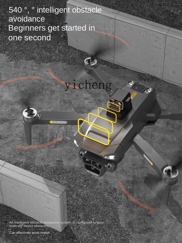 ZC умный GPS БПЛА HD профессиональная аэрофотосъемка Новый летательный аппарат с дистанционным управлением