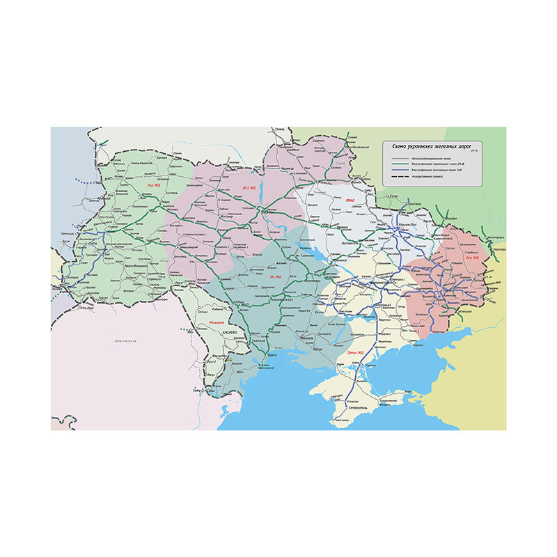 Toile Non tissée de la carte de l'ukraine en russe, 225x150cm, peinture, affiche d'art mural, imprimés, décoration de la maison, salon, Version 2013