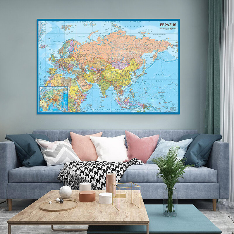 Póster de arte de pared de 150x100cm, mapa de Asia y Europa, lienzo no tejido, pintura, suministros de oficina, decoración del hogar