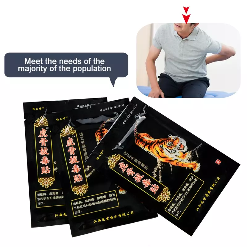 120pcs Chinese Tiger Patches Joint Pain Plaster Chinese Medical Plaster for Neck Back Lumbar Spine Muscle Arthritis