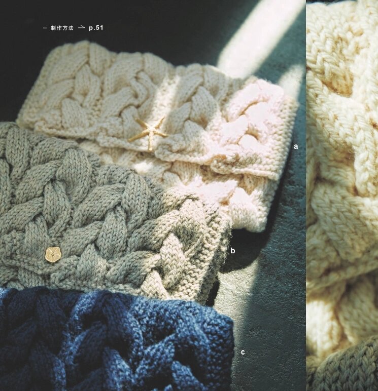 BEYOND THE REEF Popular Brand Bag Crochet Book Spring And Summer Ladies Bag Handbag Crochet Pattern Tutorial Book