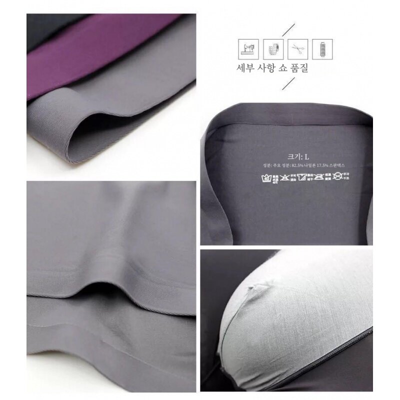 Cactikenoice silk Seamless boxers single bag