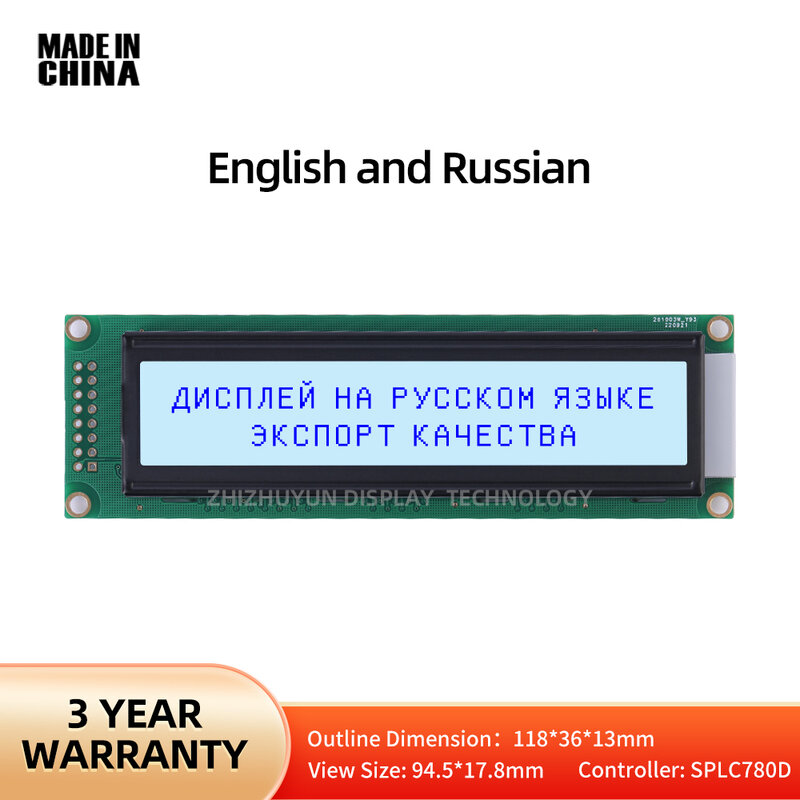 Tela matricial LCD para microcontrolador, inglês e russo Módulo 2402 caracteres, filme cinza, fonte azul 24X2, exibição de caracteres, 2402A