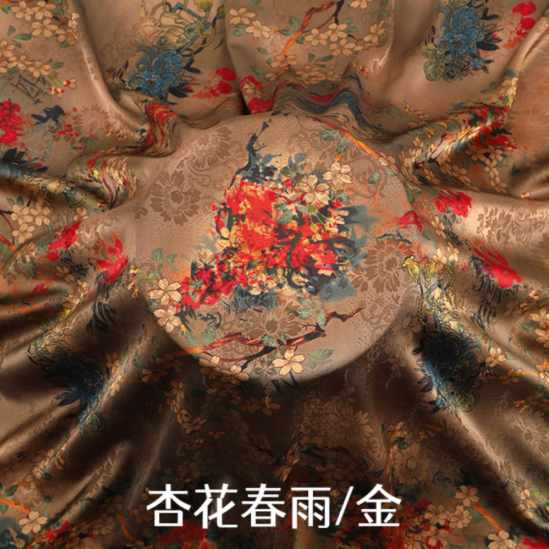 Новая высококачественная шелковая ткань с принтом в виде облака, женское платье в китайском стиле, ткань для одежды Тан, шелковая ткань с разными рядами