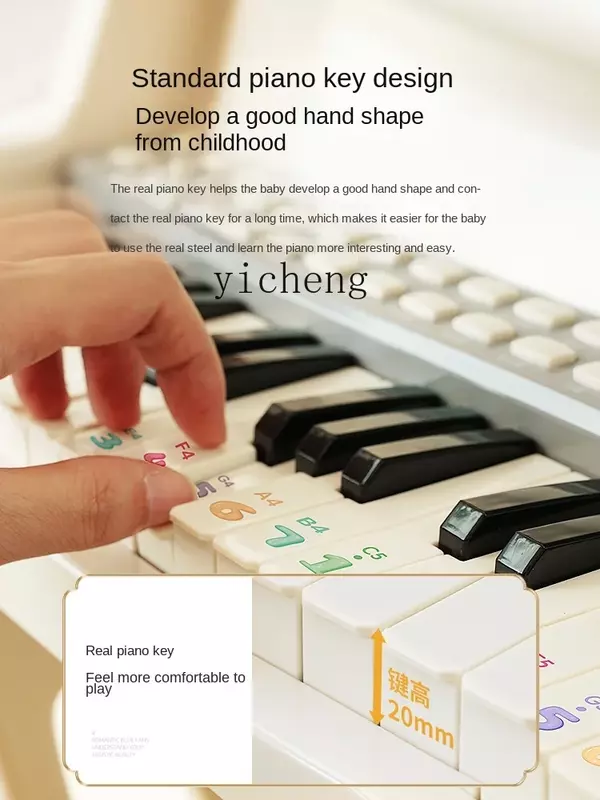 Il giocattolo per pianoforte per bambini YY può giocare con la tastiera elettronica regalo di compleanno per bambini per principianti