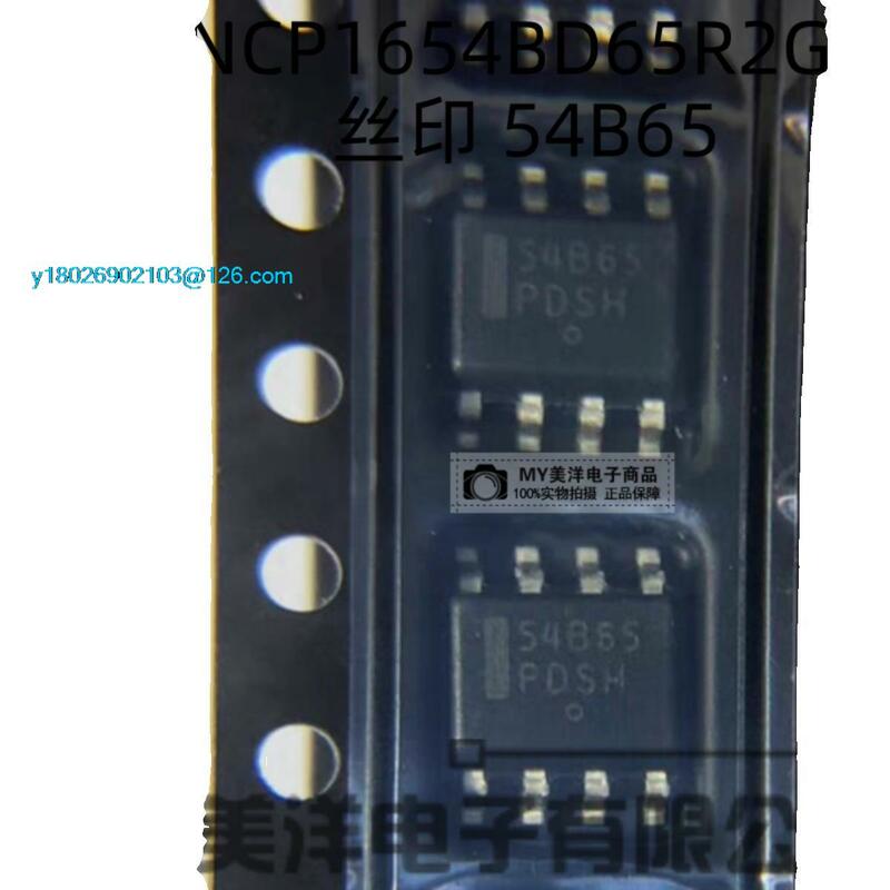(20PCS/LOT)  NCP1654 NCP1654BD65R2G 54B65 SOP-8  Power Supply Chip  IC