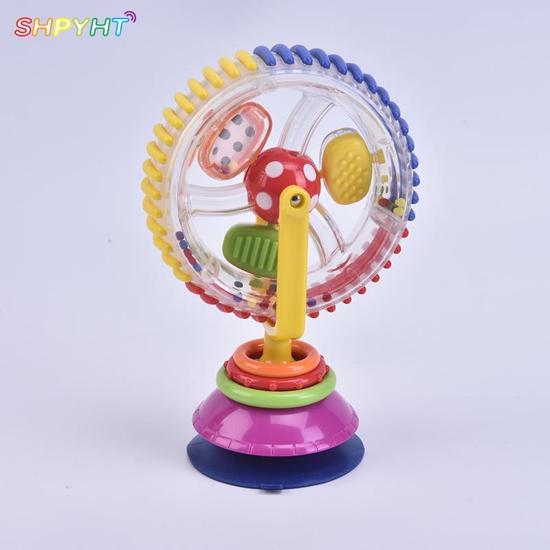 Baby Three-Color Rotating Ferris Wheel Model Toy Baby Stroller Early Education Toy Stroller Dining Chair Toy For Children