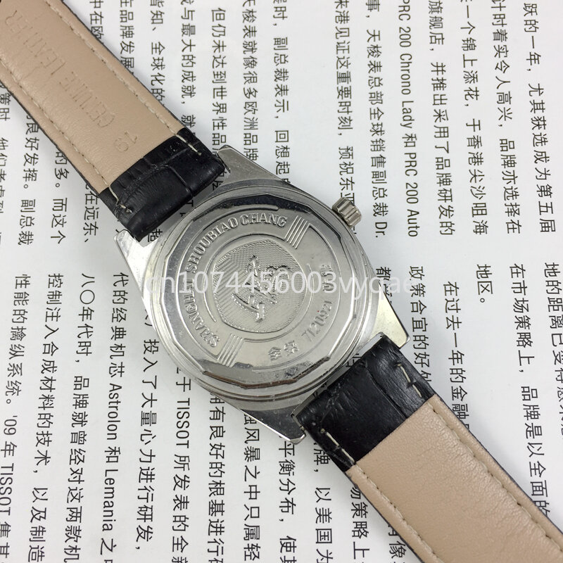 Jam tangan mekanis manual asli, Shanghai 7120 bertatahkan