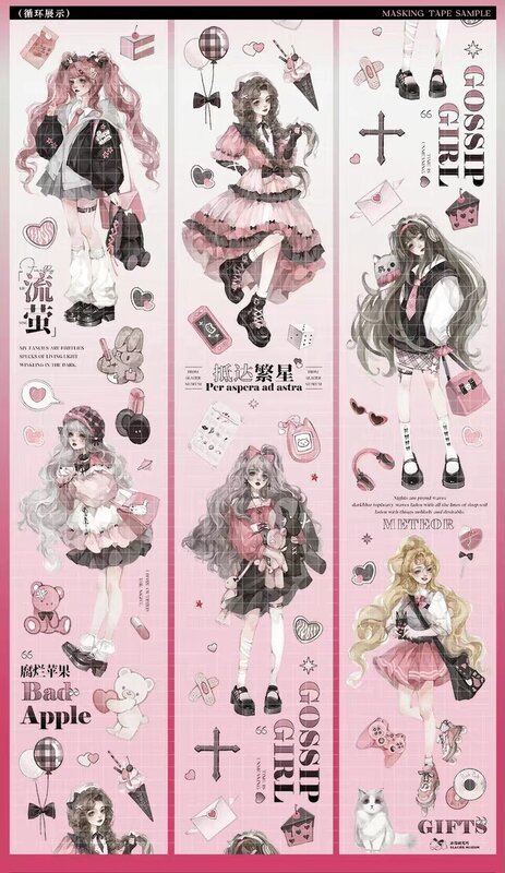New Cute Girl in Pink Hair Kawaii Shiny PET Washi Tape