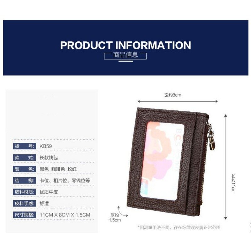 Bolsa multitarjeta Rfid con cremallera, cubierta antirrobo para tarjetas de crédito, cepillo, Color que hay que tener en cuenta, gran oferta