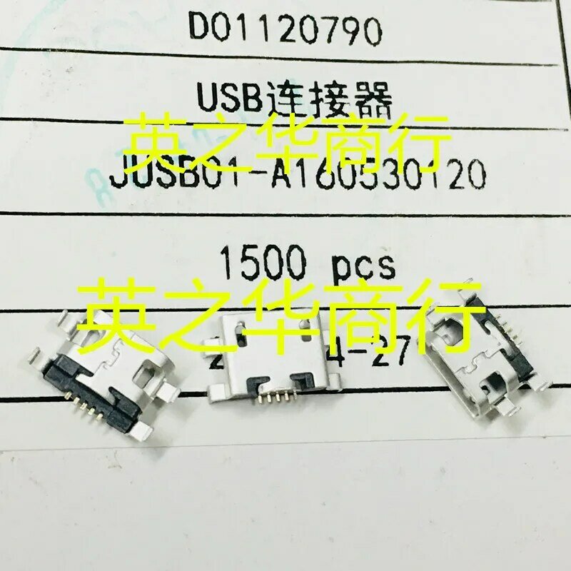 30pcs original nouveau JUSB01-A160530120 USB interface naufrage plaque