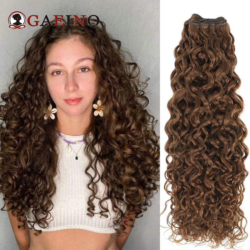 Water Wave Human Hair Weft Extension #4 Dirty Blonde Curly Hair Sew In Weft Hair Extensions Double Weft Remy Hair Weft for Women