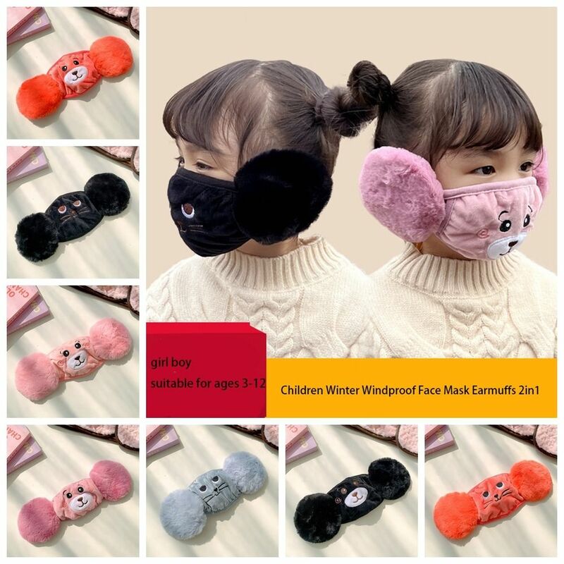Orejeras de forro polar para niños, máscara térmica creativa a prueba de polvo, envoltura de oreja, calentador de orejas, máscara de dibujos animados para invierno al aire libre