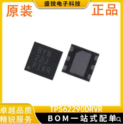 1 buah/lot baru Regulator Chip TPS62290 paket SON-16 layar cetak BYN saklar Regulator Chip IC