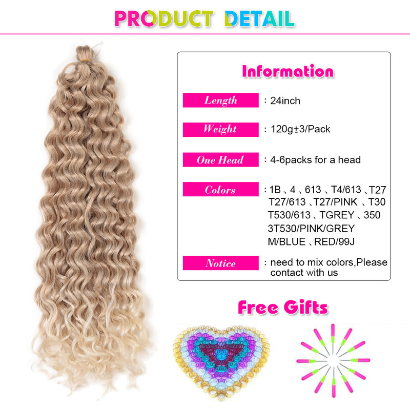 สังเคราะห์ Deep Wave Ombre Crochet Braid Hair Extensions 18-24นิ้วสังเคราะห์ Crochet Twist Hair Braiding สำหรับผู้หญิง Alibaby