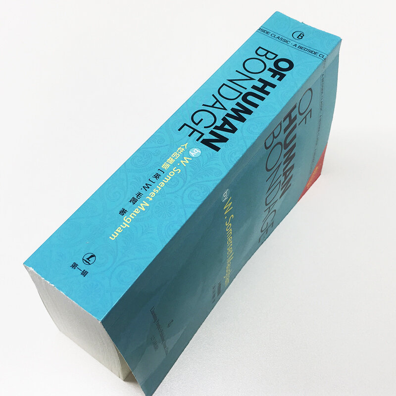 Libro de novelas en inglés de la Bondage humana de W.Somerset Maugham