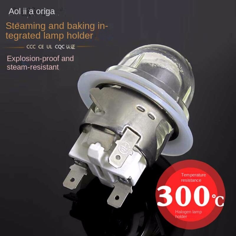 Soporte de luz de horno E14 para vaporizador de 300 grados, soporte de luz de alta temperatura para Midea ACA Siemens