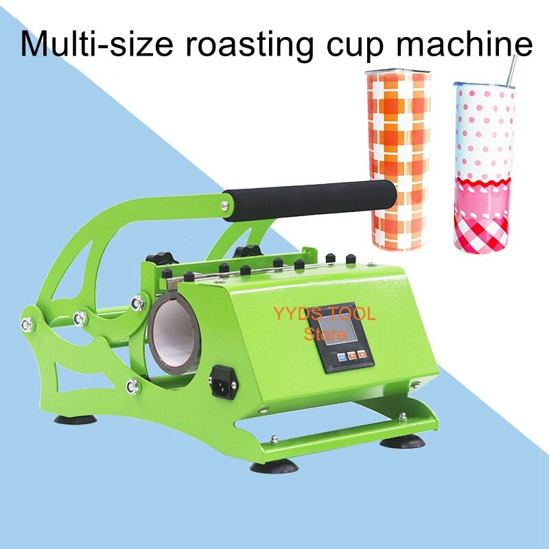 20/30oz heat transfer machine cup roasting machine sports kettle cup roasting machine