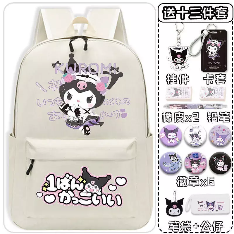 Sanrio New Clow M Student Schoolbag Spine Protection Lightweight and Large Capacity Boys and Girls Junior Backpack
