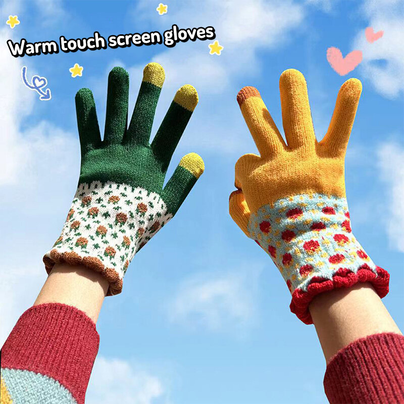 Gants en tricot coupe-vent pour femmes, doigt complet, imprimé floral, écran tactile, gants de cyclisme créatifs