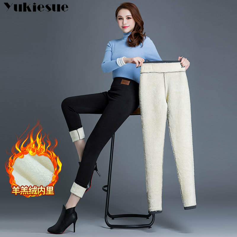 Женские плотные теплые эластичные брюки, брюки-карандаш с высокой талией, Осень-зима 2022